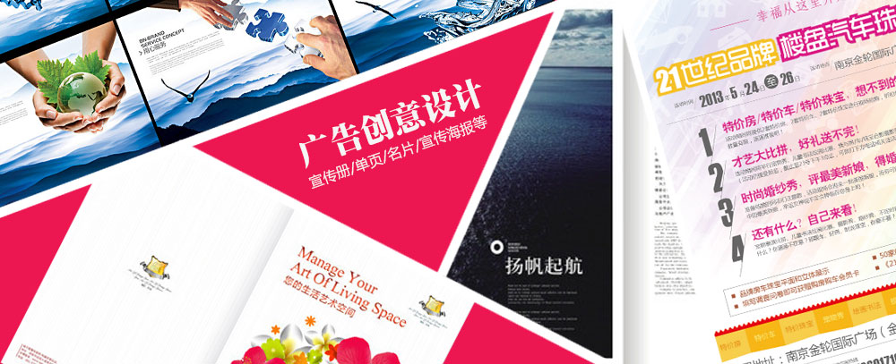 老骚逼操逼网