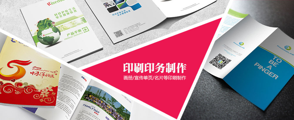 慢点插我网页视频